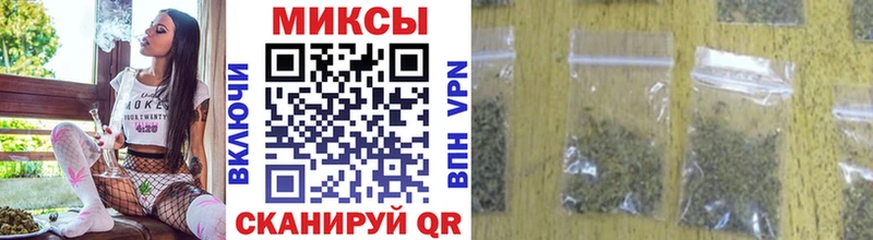 Купить закладки  Приморско-Ахтарск  БУТИРАТ бутик 