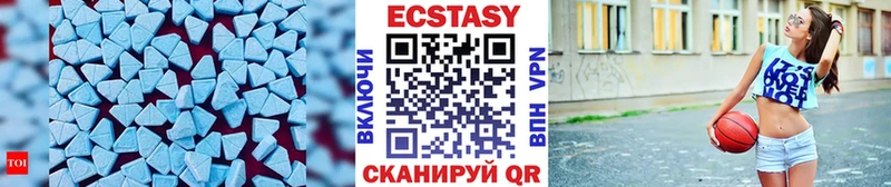 Экстази louis Vuitton  Купить где  Приморско-Ахтарск 