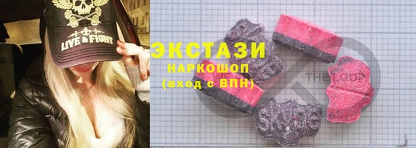 меф Баксан