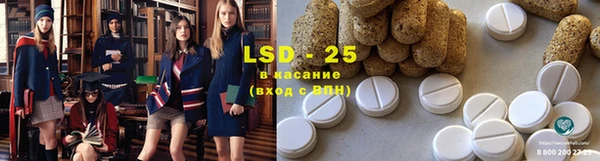 дмт Балабаново