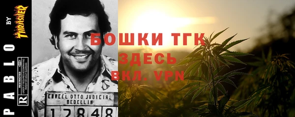 меф Баксан