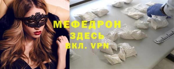 дмт Балабаново