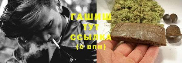 меф Баксан