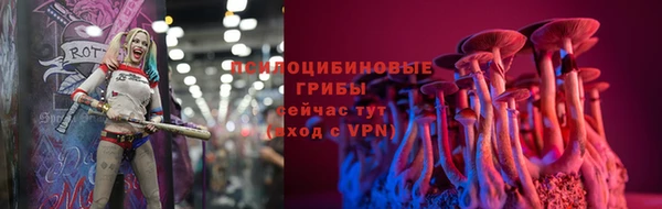 меф Баксан