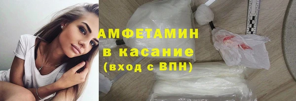 меф Баксан