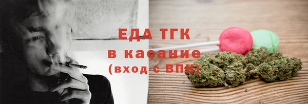 меф Баксан