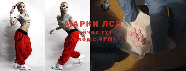 дмт Балабаново