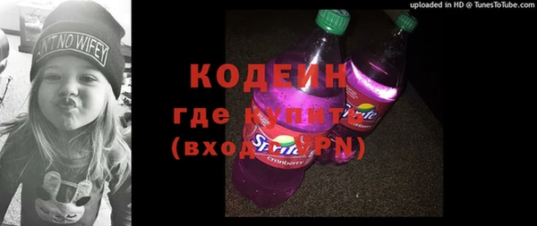 меф Баксан