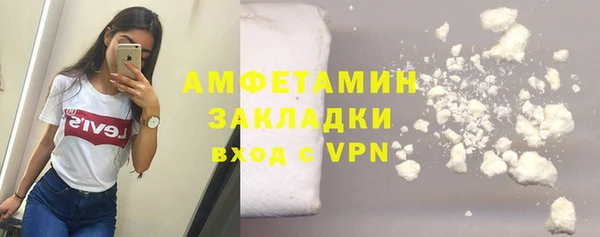 дмт Балабаново
