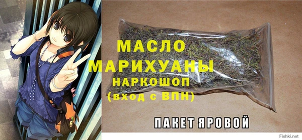 дмт Балабаново