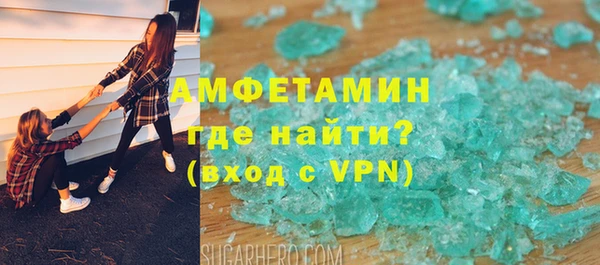 дмт Балабаново