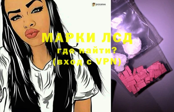 меф Баксан