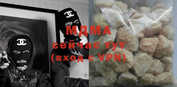 меф Баксан