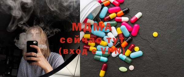 меф Баксан
