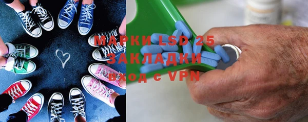 кокс Белоозёрский
