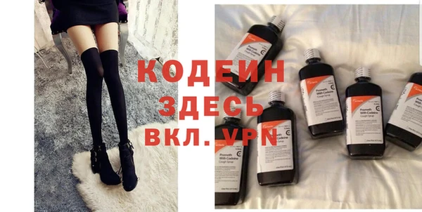 меф Баксан