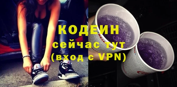 меф Баксан