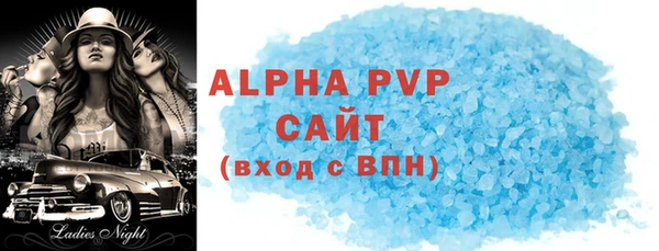 меф Баксан