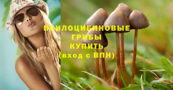 меф Баксан