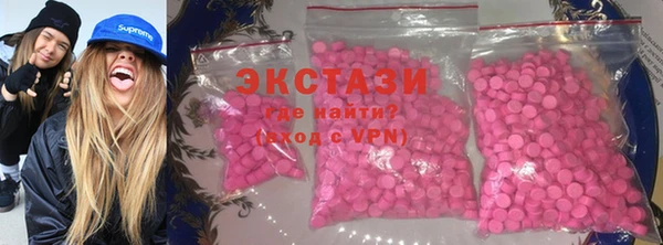 дмт Балабаново